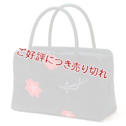 画像1: あおりバッグ　輪出し吹き寄せ　漆黒／臙脂