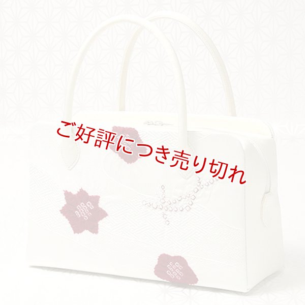 画像1: あおりバッグ　輪出し吹き寄せ　オフホワイト／臙脂 (1)