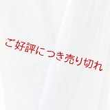 半襟　麻絽無地　ライトブルー（08）