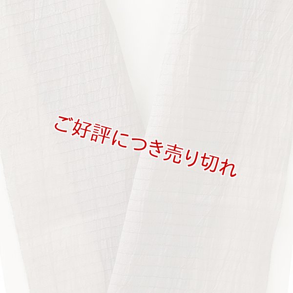 画像1: 半襟　麻絽無地　茶鼠（ちゃねずみ）（20） (1)
