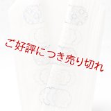 半襟　麻絽 刺繍いろいろ　（06）
