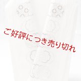 半襟　麻絽 刺繍いろいろ　（05）