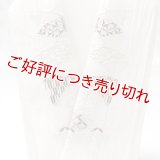半襟　麻絽 刺繍いろいろ　（02）