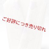 半襟　麻絽 刺繍いろいろ　（07）