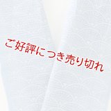 半襟　麻絽 藍染め　（05）
