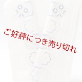 半襟　麻絽 刺繍いろいろ　（04）