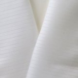 夏物白半襟　化繊素材　ポリエステル絽　変り織