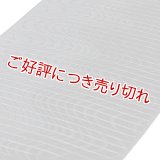 礼装用　帯揚げ　喪服用　絽 流水
