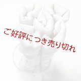 着付道具　きんち腰紐　長尺　白鼠（しろねず）（12）