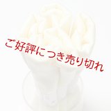 着付道具　きんち腰紐　長尺　クリームイエロー （04）