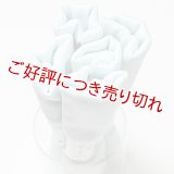 着付道具　きんち腰紐　長尺　白藍（しらあい）（09）