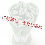 着付道具　きんち腰紐　長尺　老竹色（おいたけいろ）（08）