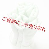 着付道具　きんち腰紐　長尺　白緑（びゃくろく）（06）