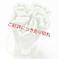 画像1: 着付道具　きんち腰紐　並寸　山葵色（わさびいろ）（07）