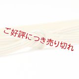 帯締め　畝打二色亀甲通切房　（05）