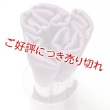 着付道具　きんち腰紐　長尺　京紫（きょうむらさき）（11）