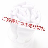 着付道具　きんち腰紐　長尺　白藤色（しらふじいろ）（10）