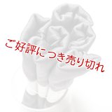 着付道具　きんち腰紐　長尺　消炭色（けしずみいろ）（15）
