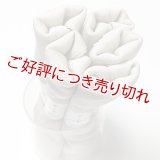 着付道具　きんち腰紐　長尺　白茶（しらちゃ）（13）