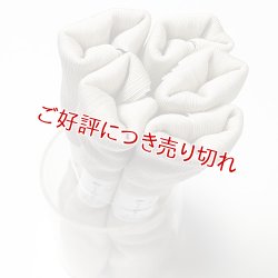 画像1: 着付道具　きんち腰紐　並寸　白茶（しらちゃ）（13）