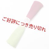 着付道具　きんち腰紐　七色染め　＜はっきり＞