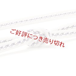 画像1: 帯締め　レース白地小桜色糸括り撚房　（06）
