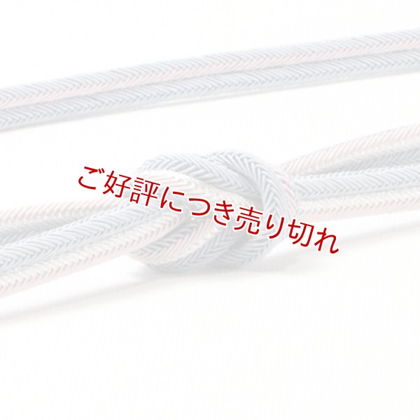画像1: 帯締め　レース綾杉立別銀突甲撚房　（02） (1)