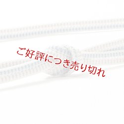 画像1: 帯締め　レース平源氏二色立別銀突甲撚房　（05）