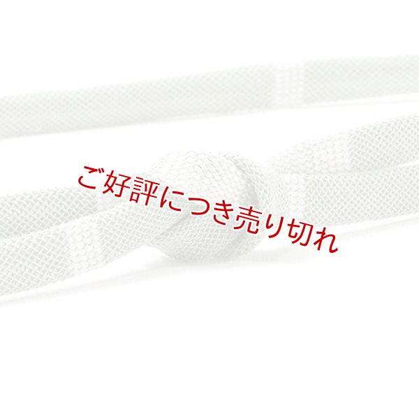 画像1: 帯締め　レース内記段柄銀ちらし撚房　（04） (1)