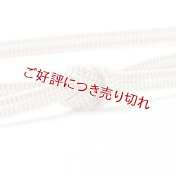 画像1: 帯締め　レース平源氏二色立別銀突甲撚房　（01）