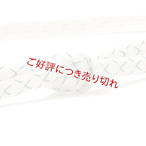 画像1: 帯締め　レース双大和白地絣撚房　（04） (1)