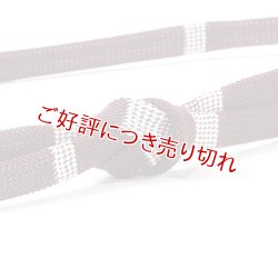 画像1: 帯締め　レース内記段柄銀ちらし撚房　（01）