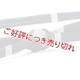 帯締め　レース内記段柄銀ちらし撚房　（06）