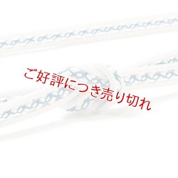 画像1: 帯締め　レース白地小桜色糸括り撚房　（04）