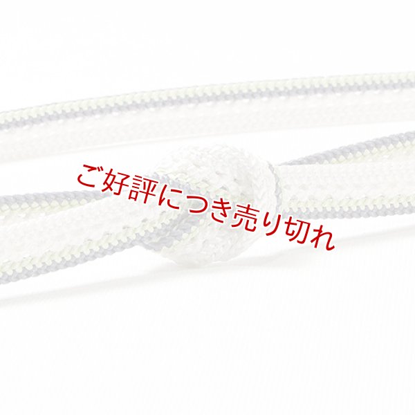 画像1: 帯締め　レース小梅小桜二色立別銀散し撚房　（07） (1)