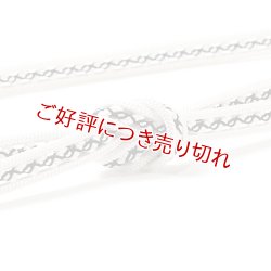 画像1: 帯締め　レース白地小桜色糸括り撚房　（07）