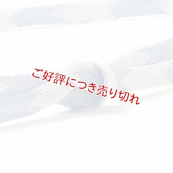 画像1: 帯締め　レース二色矢羽根袴房　（04） (1)