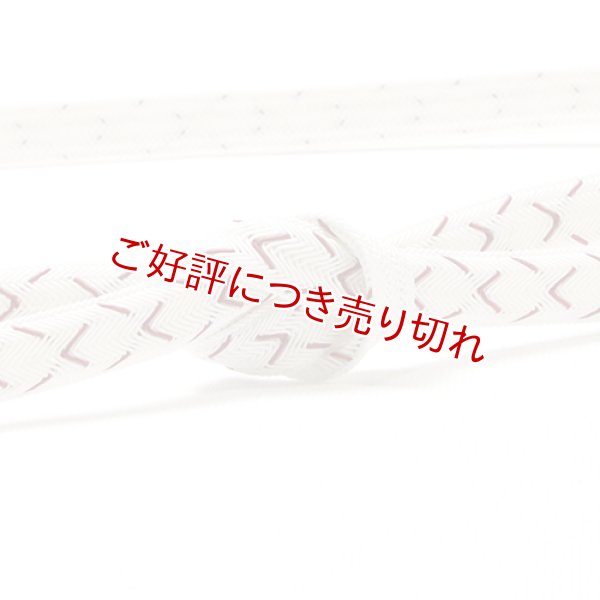 画像1: 帯締め　レース双大和白地絣撚房　（02） (1)
