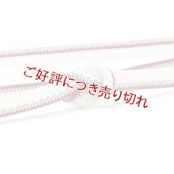 画像1: 帯締め　レース小梅小桜二色立別銀散し撚房　（02）