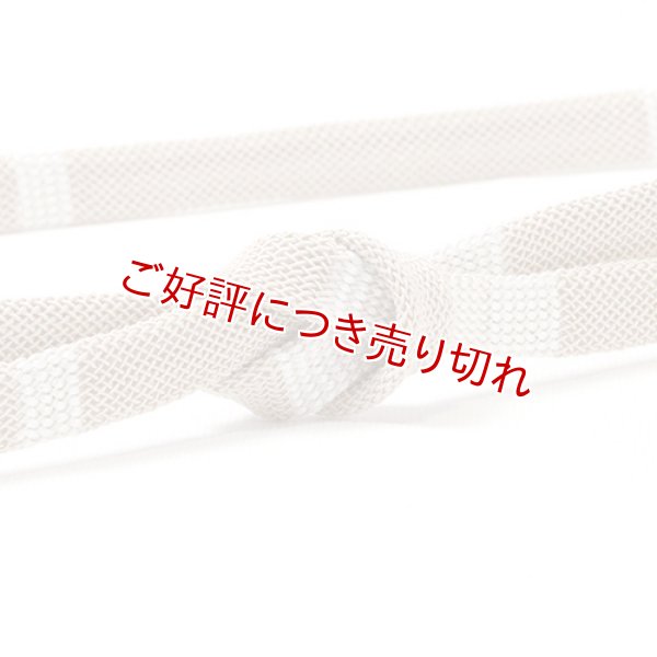画像1: 帯締め　レース内記段柄銀ちらし撚房　（02） (1)