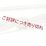 帯締め　レース平源氏二色立別銀突甲撚房　（04）