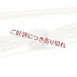 画像1: 帯締め　レース平源氏二色立別銀突甲撚房　（04）
