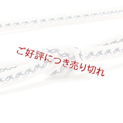画像1: 帯締め　レース白地小桜色糸括り撚房　（05）