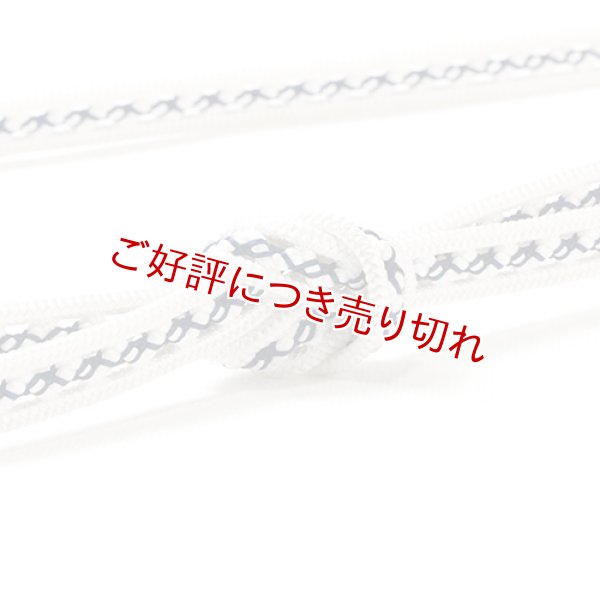 画像1: 帯締め　レース白地小桜色糸括り撚房　（05） (1)