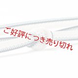帯締め　レース小梅小桜二色立別銀散し撚房　（06）