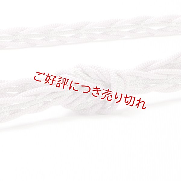 画像1: 帯締め　レース江戸五本合わせ銀突甲十字撚房　（05） (1)