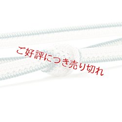 画像1: 帯締め　レース小梅小桜二色立別銀散し撚房　（05）