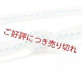 帯締め　レース白地小桜色糸括り撚房　（03）
