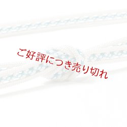 画像1: 帯締め　レース白地小桜色糸括り撚房　（03）