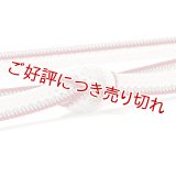 帯締め　レース小梅小桜二色立別銀散し撚房　（01）